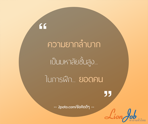 My Image 47