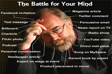 สงครามแย่งชิงพื้นที่ในใจของผู้บริโภค