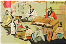 นำทัพ ฉบับซุนวู …หลักการบริหารจากนักปฏิบัติ